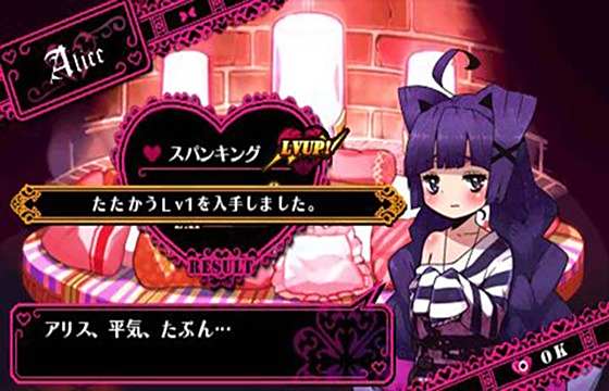 罪惡少女全版本下載合集