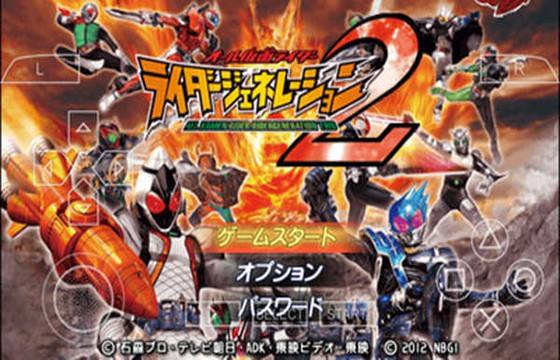 完全假面騎士騎士世紀2全版本下載合集