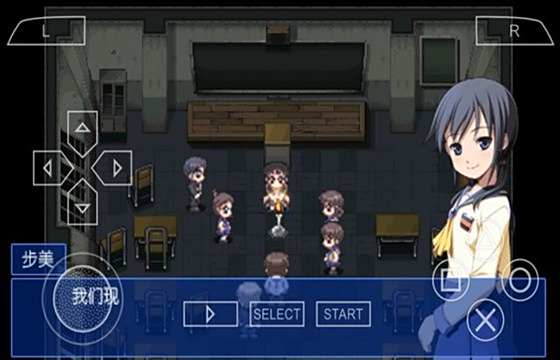 尸體派對血色籠罩全版本下載合集