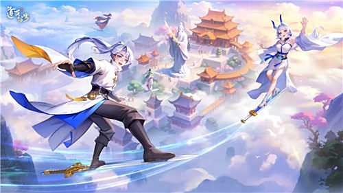 地圖大主線多的仙俠手游排行榜