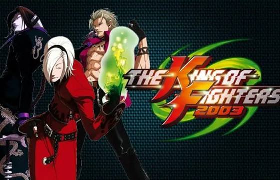 拳皇2003全版本下載合集