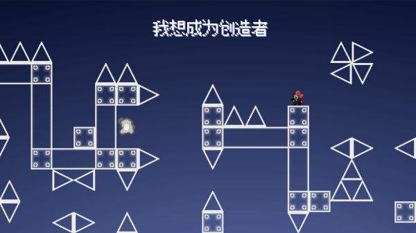 我想成為創(chuàng)造者手游下載合集