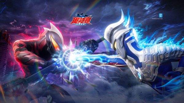 奧特曼超時空英雄官方正版下載入口