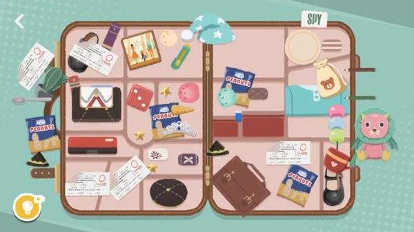 收納達(dá)人安卓下載大全