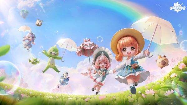 米姆米姆哈官網版下載入口