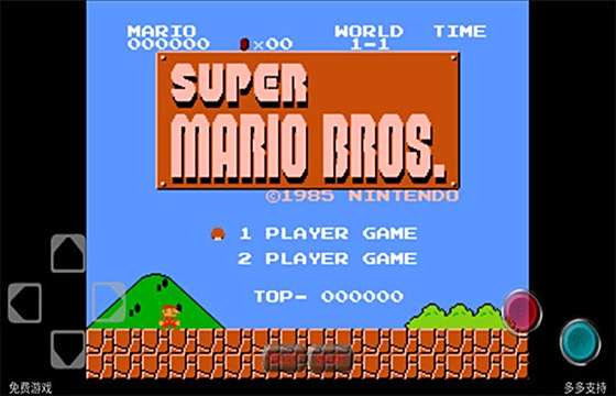 超級瑪麗全版本下載合集