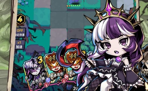 我的英雄之路0.1折免費版手游平臺