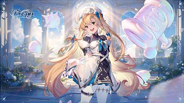 浮光幻想最新下載合集