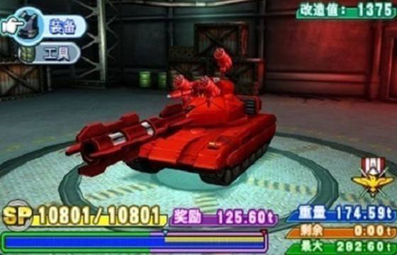 重裝機兵4全版本下載合集