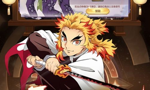 尋寶之旅0.1折扣免費手游平臺