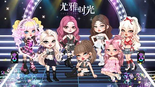 尤雅時光游戲下載大全