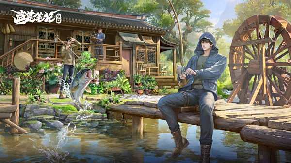 盜墓筆記啟程最新下載大全