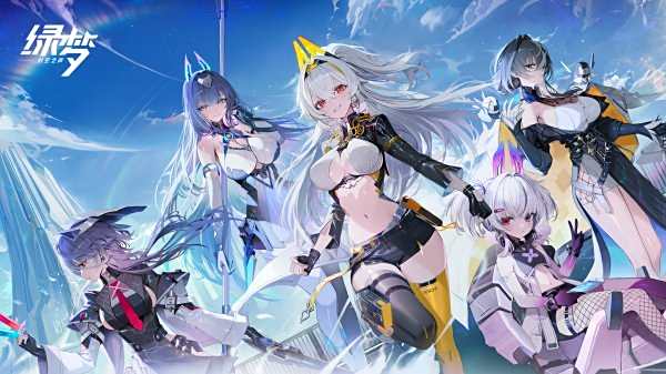 綠夢時空之聲游戲大全