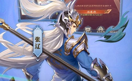 光之契約0.1免費版手游平臺大全