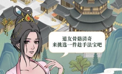 零界戰(zhàn)區(qū)0.1折手游平臺(tái)大全