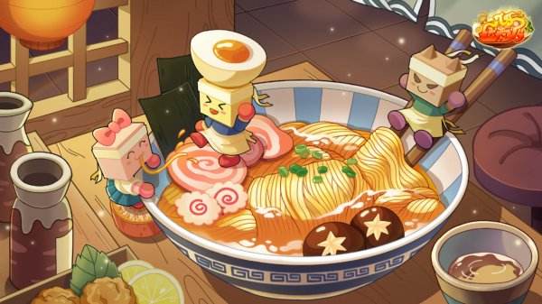 開羅拉面店大全免費(fèi)下載