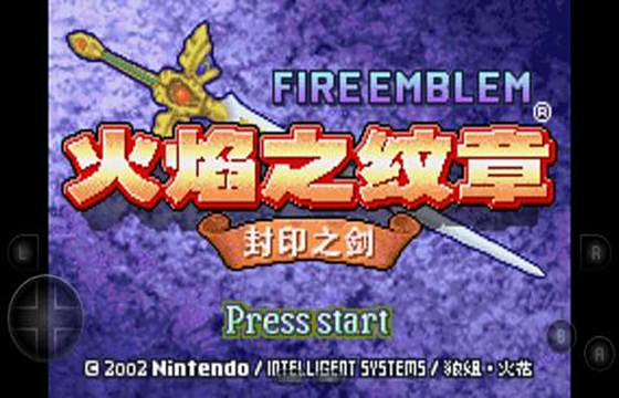 精品漢化rpg版游戲大全中文下載合集分享