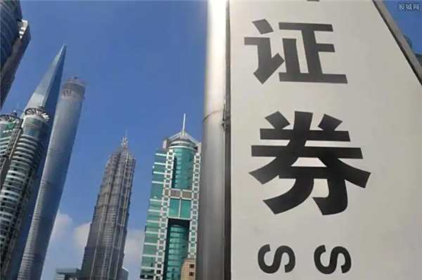 東莞證券掌證寶app下載合集