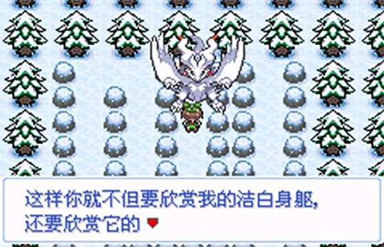 悟飯游戲廳上的經(jīng)典游戲下載分享