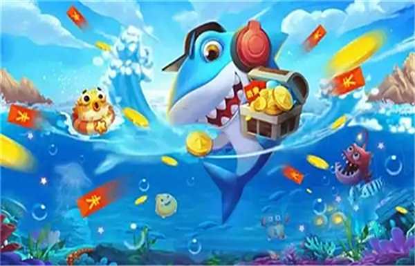 好玩的捕魚競技網游有哪些