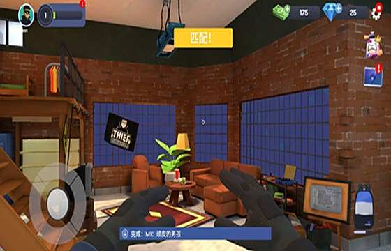 小偷模擬器全版本下載合集