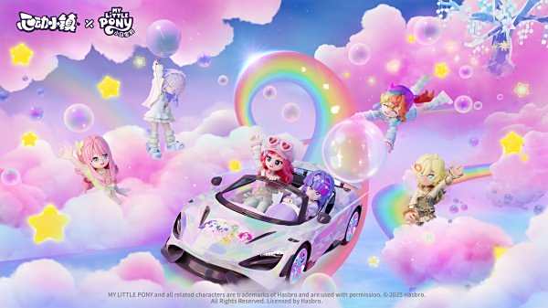 心動小鎮游戲下載大全2025