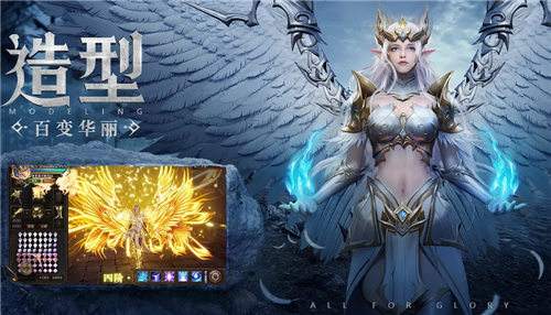 奇跡1.03懷舊服手游有哪些