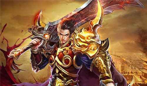 首充禮包傳奇手游私服合集