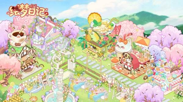 繪夢日記游戲大全