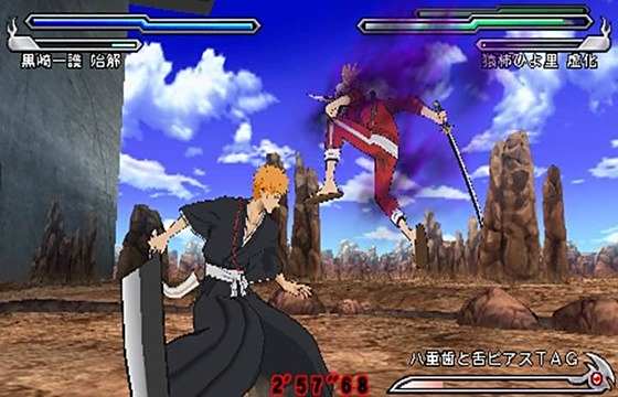 死神魂之熱斗5全版本下載合集