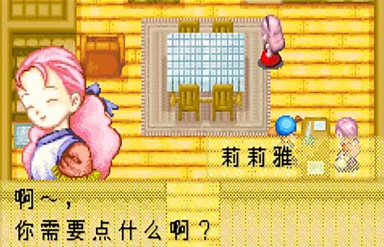 牧場物語礦石鎮的伙伴們全版本下載合集