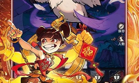 妖神記之巔峰對決手游平臺大全