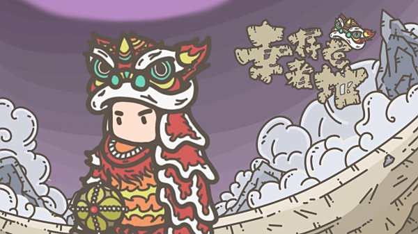 幸存者營地游戲下載大全