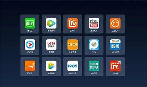 免費下載破解版視頻app合集