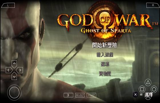 戰(zhàn)神斯巴達(dá)之魂全版本下載合集