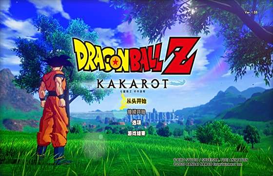 龍珠z卡卡羅特全版本下載合集
