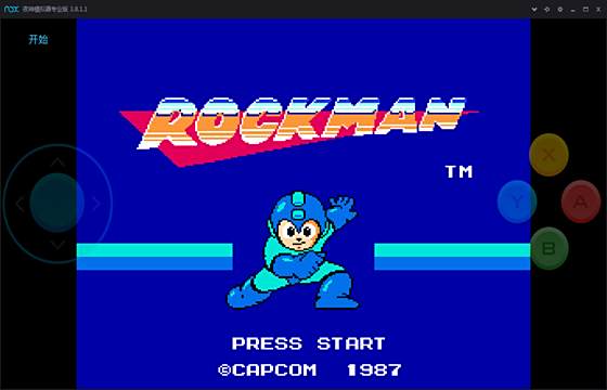 洛克人1全版本下載合集