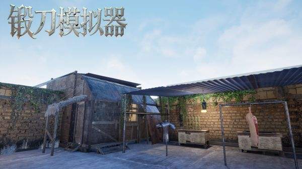 鍛刀模擬器手機(jī)版大全