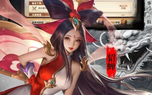 漂在江湖0.1折手游平臺排行榜