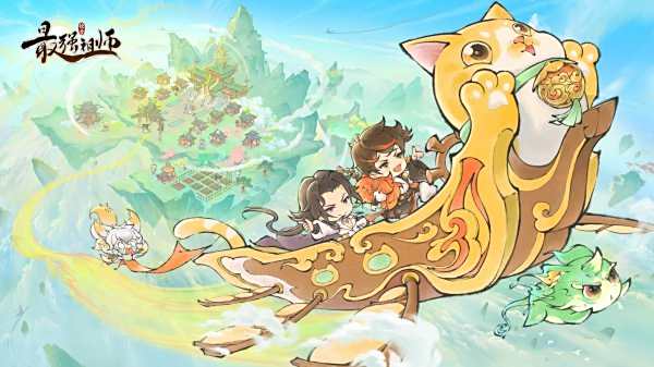 最強祖師小程序入口