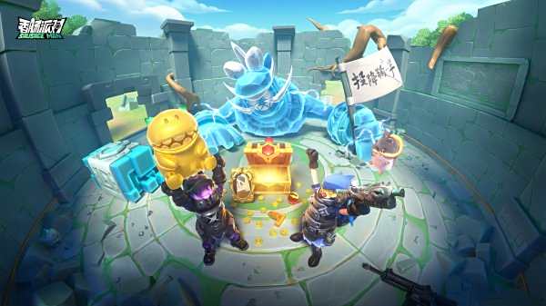 香腸派對正版免費大全