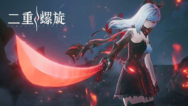 二重螺旋官方版下載地址