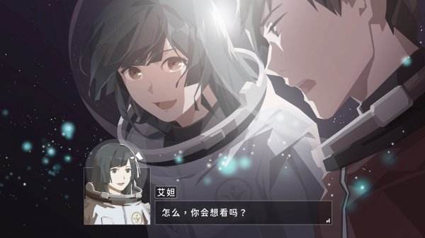 龍脈常歌手游下載合集