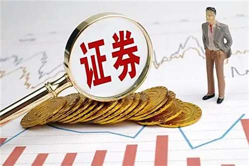 東莞證券屬于什么檔次的券商