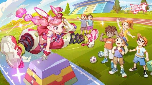 派對之星游戲大全2025