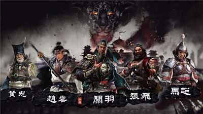 武将养成不氪金的三国游戏推荐