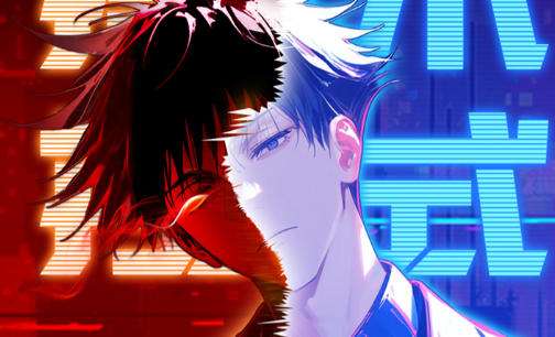 仙俠神域0.1折bt版手游平臺