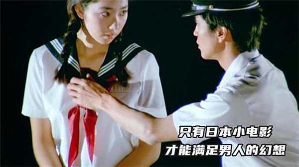 無馬賽克的日本小電影下載app推薦