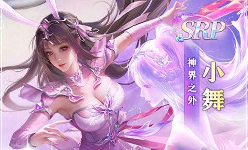 少年封神0.1折手游福利平臺