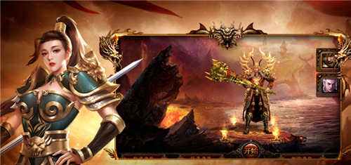 三端互通的冰雪傳奇手游合集